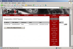 Просмотр и добавление DHCP записей